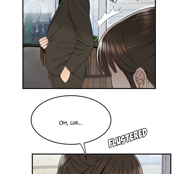 Drama in the Office Manhwa - Chapter 16 Page 31
