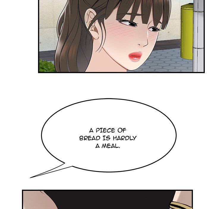 Drama in the Office Manhwa - Chapter 16 Page 32