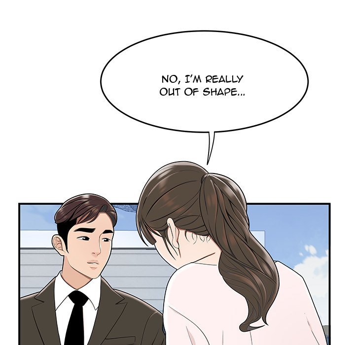 Drama in the Office Manhwa - Chapter 16 Page 44