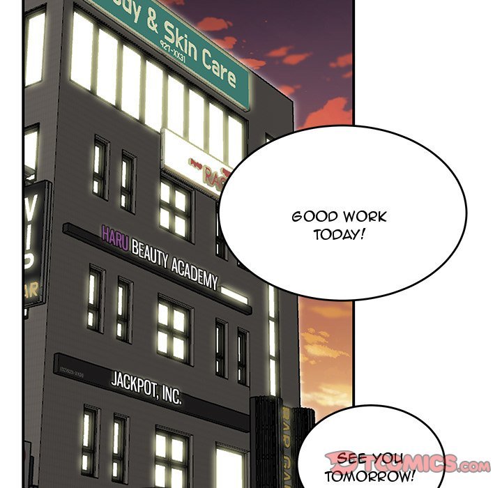 Drama in the Office Manhwa - Chapter 16 Page 57