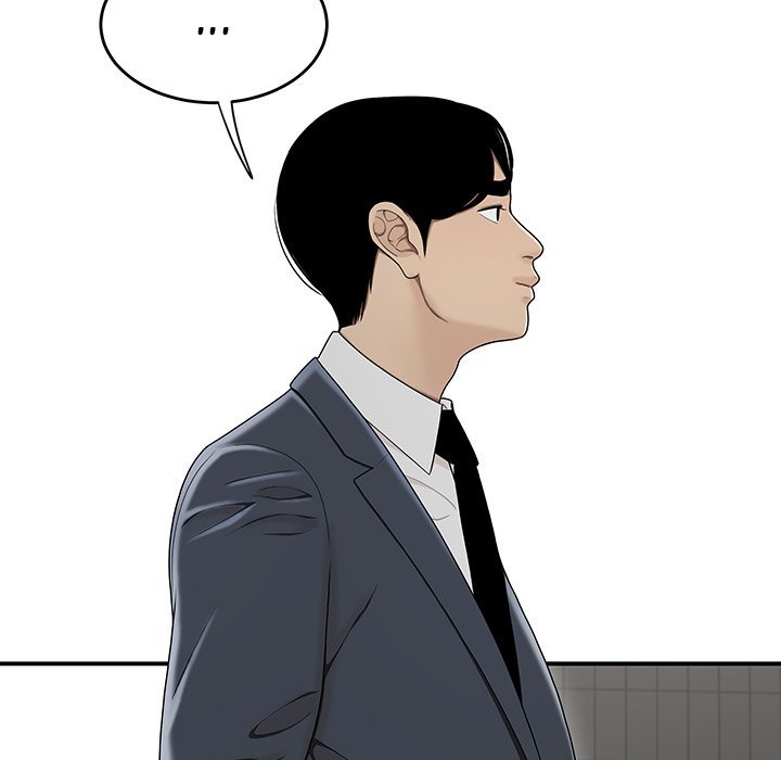 Drama in the Office Manhwa - Chapter 16 Page 59