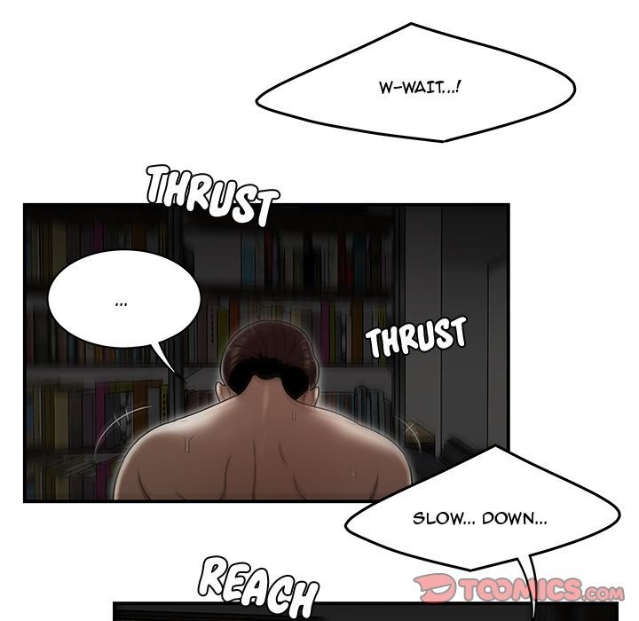 Drama in the Office Manhwa - Chapter 9 Page 17