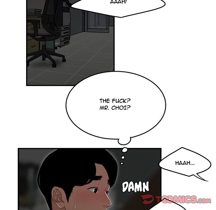 Drama in the Office Manhwa - Chapter 9 Page 33