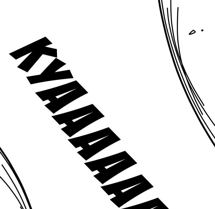 Drama in the Office Manhwa - Chapter 9 Page 63