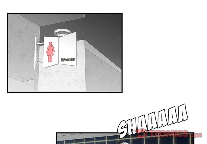 Drama in the Office Manhwa - Chapter 5 Page 1