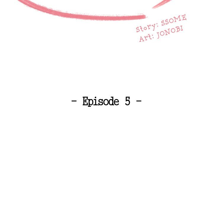 Drama in the Office Manhwa - Chapter 5 Page 11