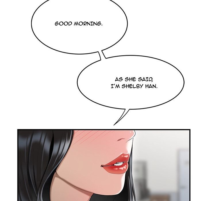 Drama in the Office Manhwa - Chapter 5 Page 16