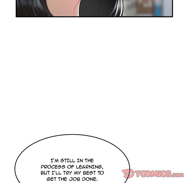 Drama in the Office Manhwa - Chapter 5 Page 17