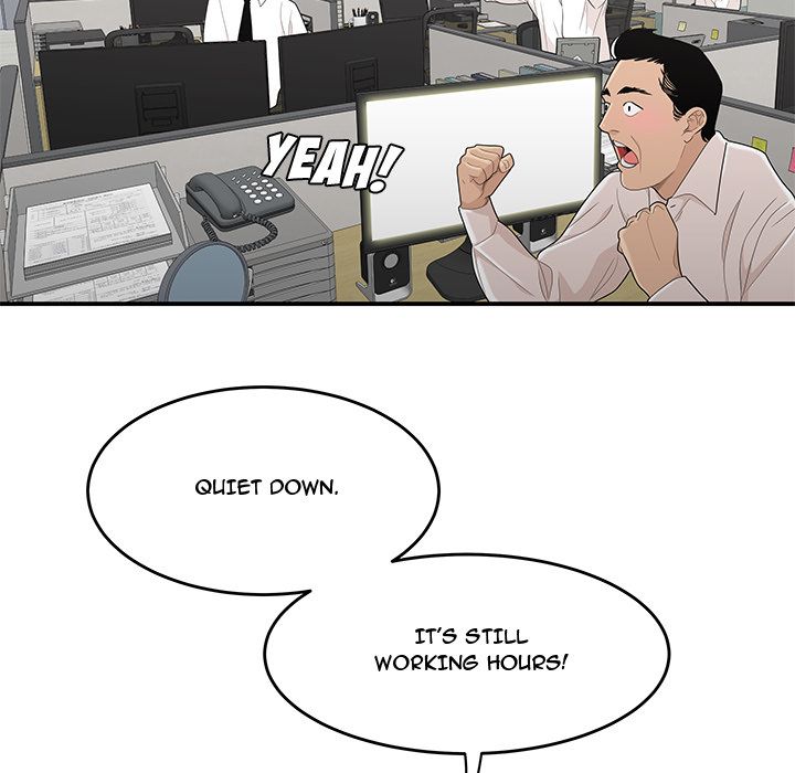 Drama in the Office Manhwa - Chapter 5 Page 21