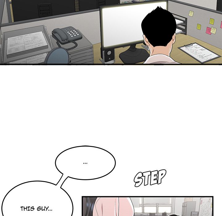Drama in the Office Manhwa - Chapter 5 Page 23