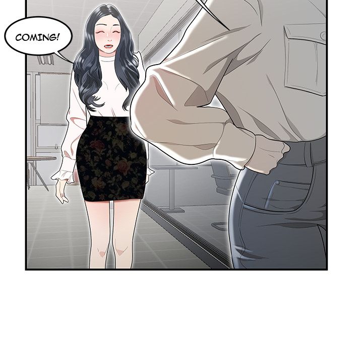 Drama in the Office Manhwa - Chapter 5 Page 32