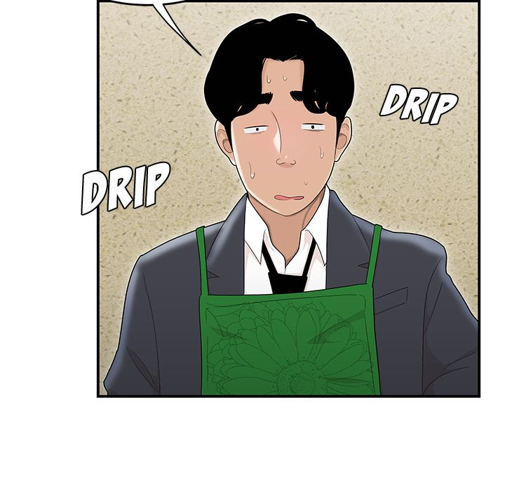 Drama in the Office Manhwa - Chapter 5 Page 106