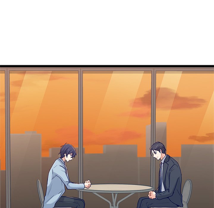 The Boy and the Sea Manhwa - Chapter 30 Page 16