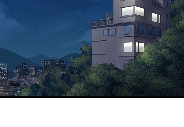 The Boy and the Sea Manhwa - Chapter 14 Page 2