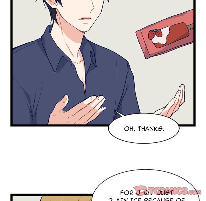 The Boy and the Sea Manhwa - Chapter 14 Page 7