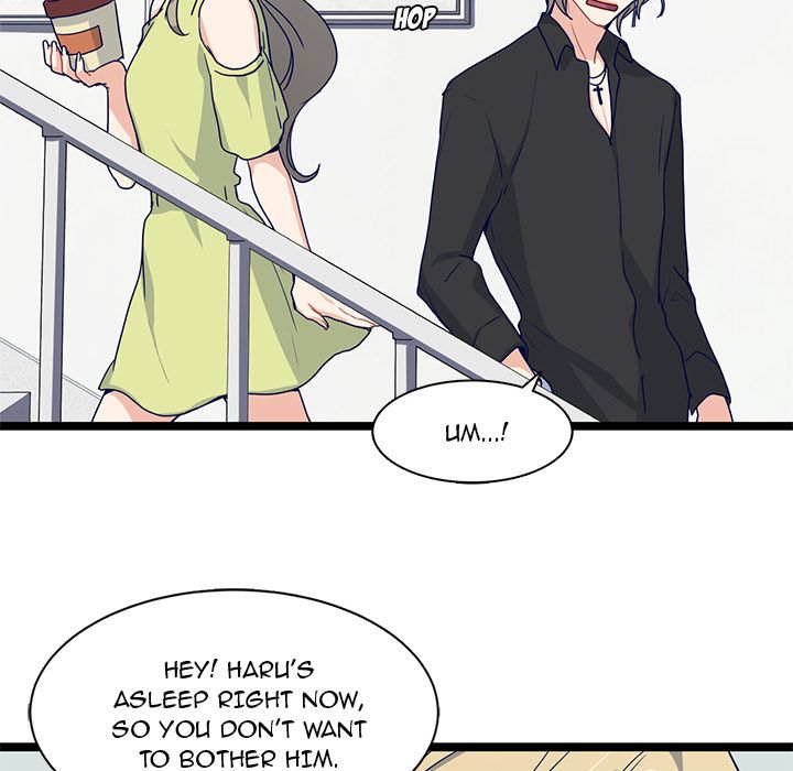 The Boy and the Sea Manhwa - Chapter 14 Page 22