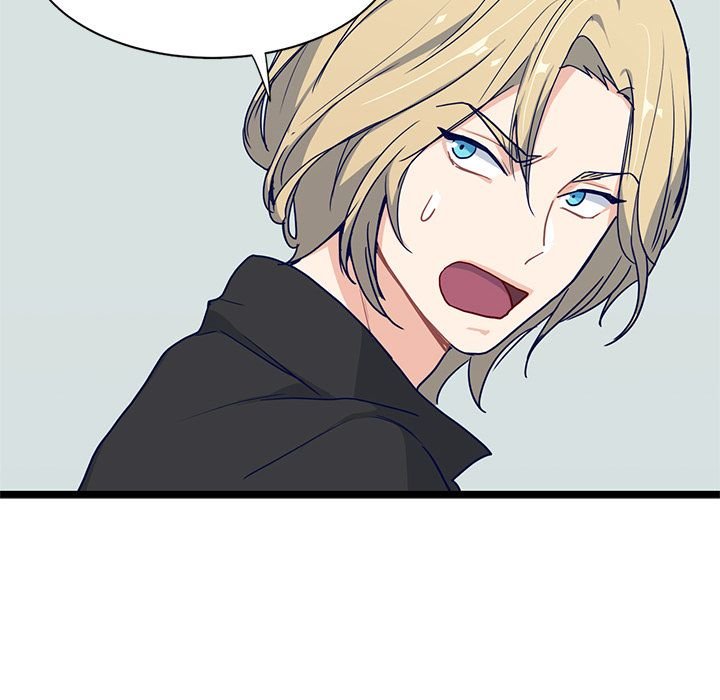 The Boy and the Sea Manhwa - Chapter 14 Page 23