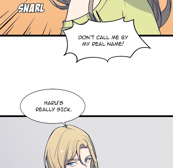 The Boy and the Sea Manhwa - Chapter 14 Page 26