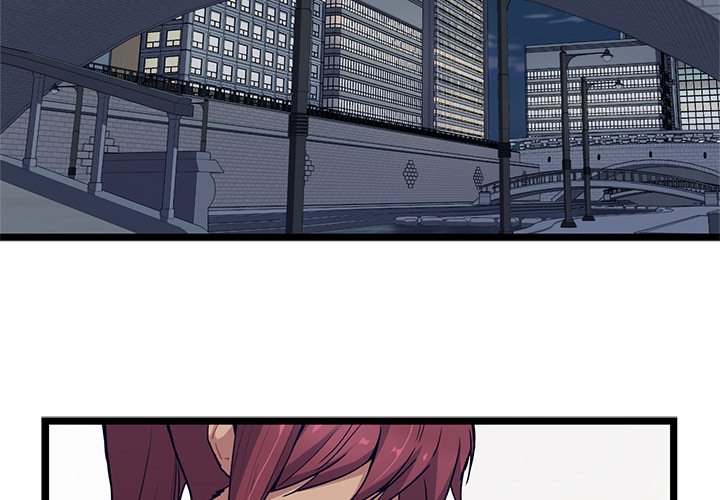 The Boy and the Sea Manhwa - Chapter 15 Page 2