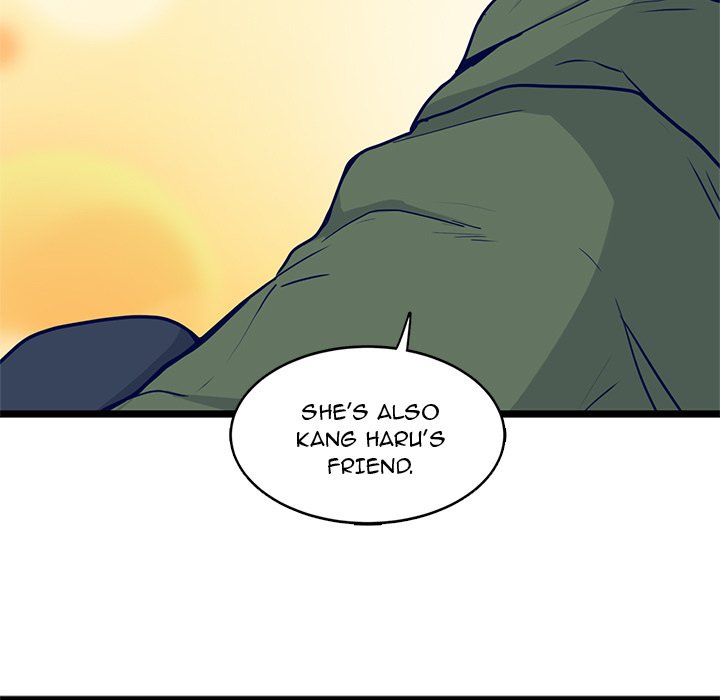 The Boy and the Sea Manhwa - Chapter 15 Page 12