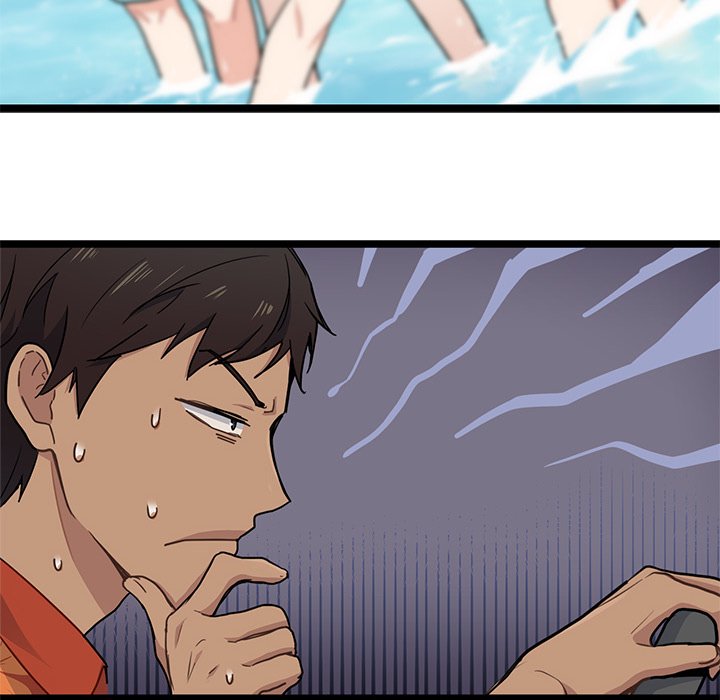 The Boy and the Sea Manhwa - Chapter 3 Page 17