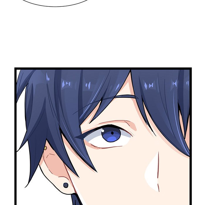 The Boy and the Sea Manhwa - Chapter 3 Page 45