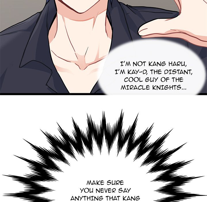 The Boy and the Sea Manhwa - Chapter 3 Page 48