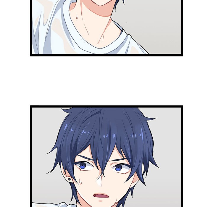 The Boy and the Sea Manhwa - Chapter 3 Page 111