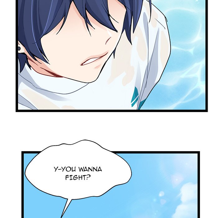 The Boy and the Sea Manhwa - Chapter 3 Page 115