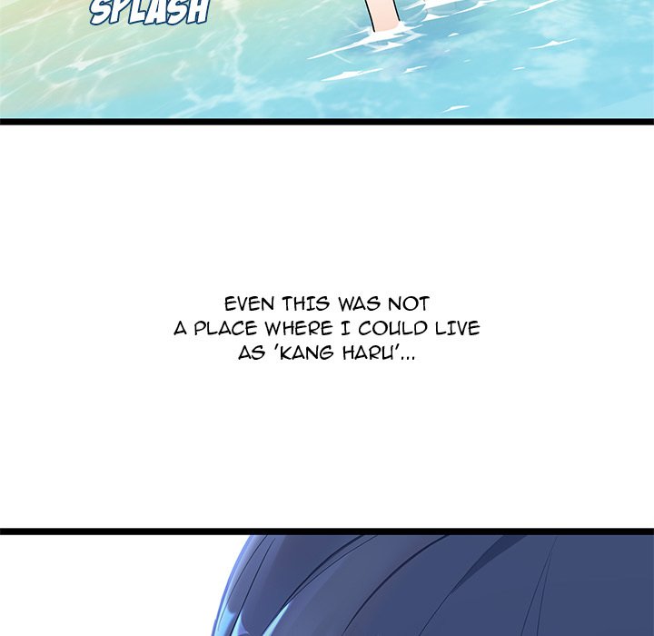 The Boy and the Sea Manhwa - Chapter 3 Page 123
