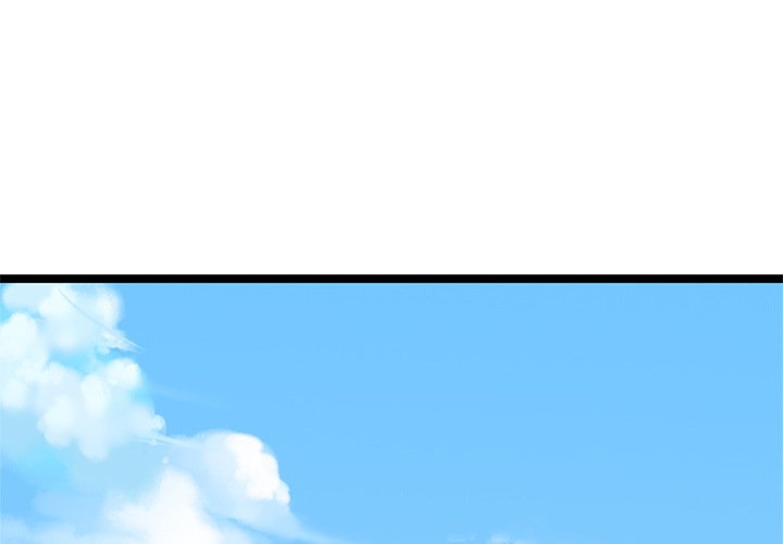 The Boy and the Sea Manhwa - Chapter 19 Page 1