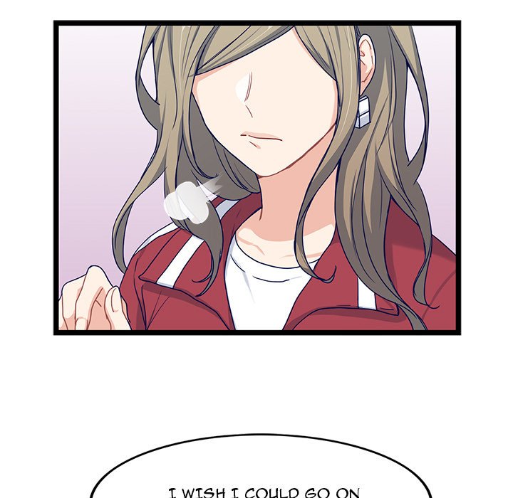 The Boy and the Sea Manhwa - Chapter 19 Page 14