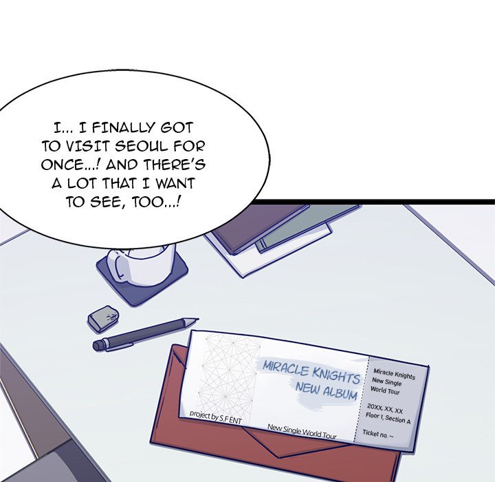 The Boy and the Sea Manhwa - Chapter 19 Page 23