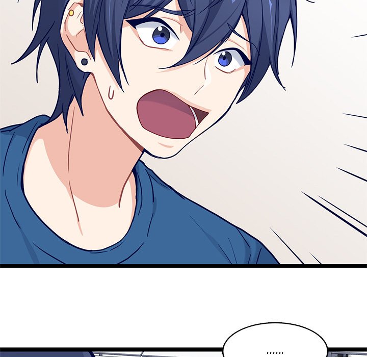 The Boy and the Sea Manhwa - Chapter 19 Page 51