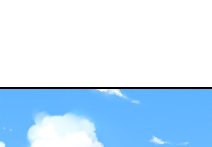 The Boy and the Sea Manhwa - Chapter 25 Page 1