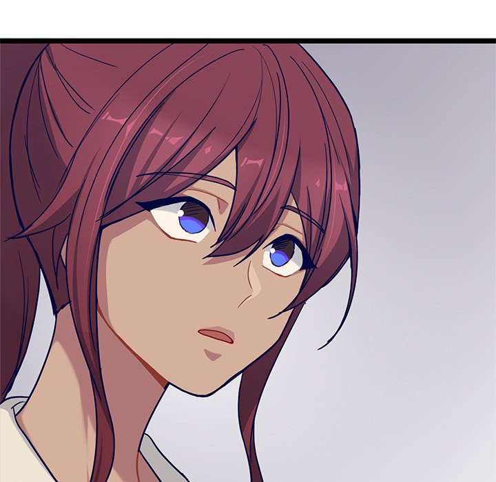 The Boy and the Sea Manhwa - Chapter 25 Page 14