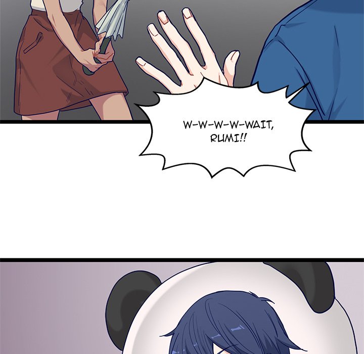 The Boy and the Sea Manhwa - Chapter 25 Page 16