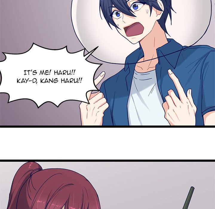 The Boy and the Sea Manhwa - Chapter 25 Page 17