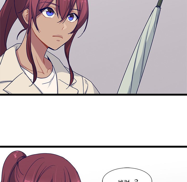 The Boy and the Sea Manhwa - Chapter 25 Page 18