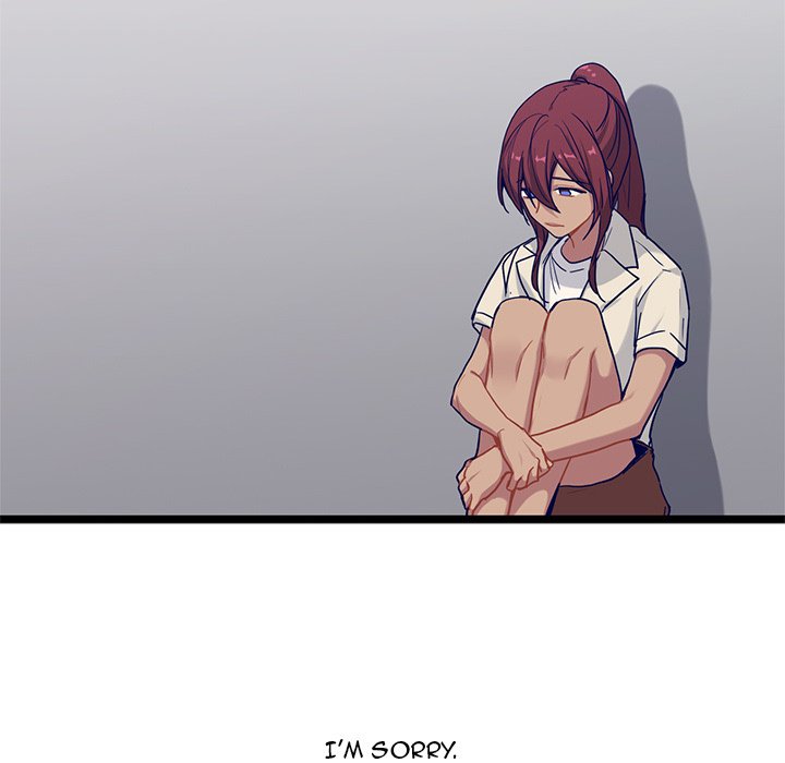 The Boy and the Sea Manhwa - Chapter 25 Page 73