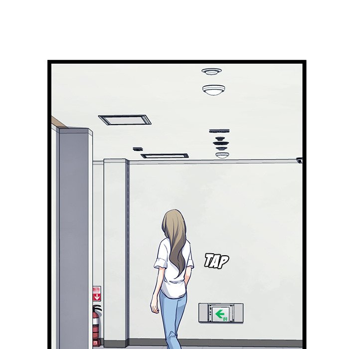 The Boy and the Sea Manhwa - Chapter 27 Page 44