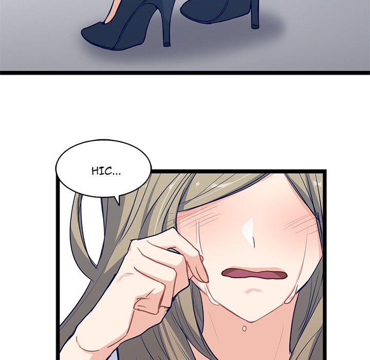 The Boy and the Sea Manhwa - Chapter 27 Page 46