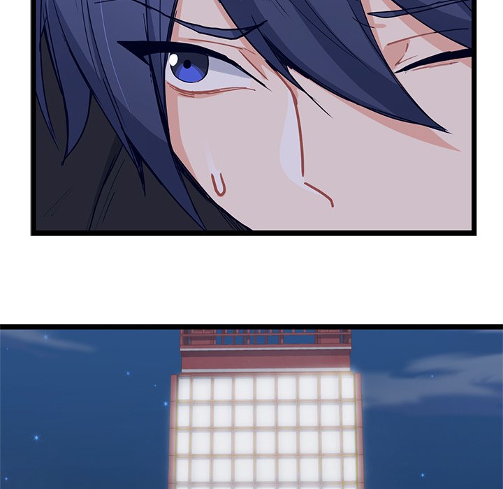 The Boy and the Sea Manhwa - Chapter 9 Page 16