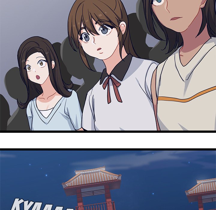 The Boy and the Sea Manhwa - Chapter 9 Page 19