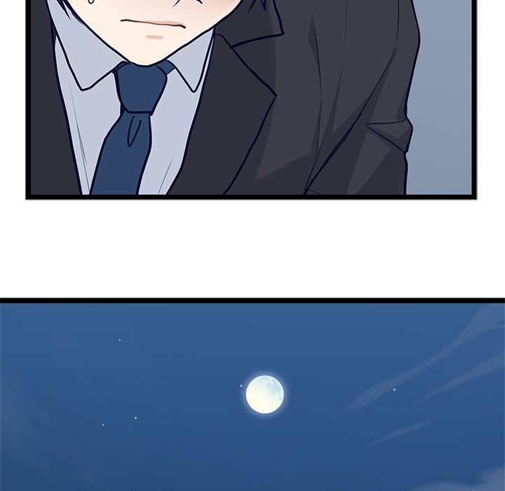 The Boy and the Sea Manhwa - Chapter 9 Page 27