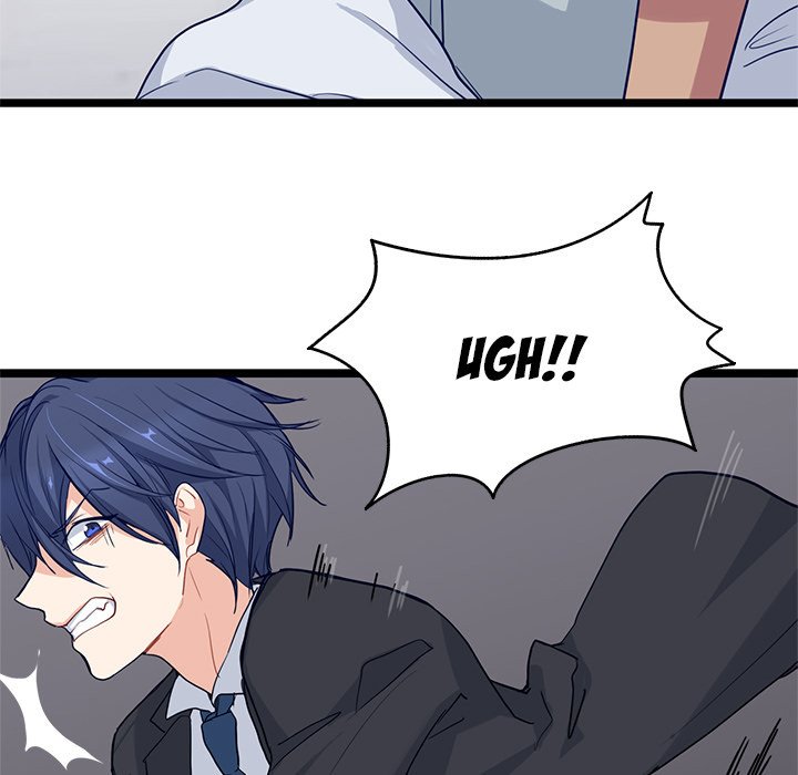 The Boy and the Sea Manhwa - Chapter 9 Page 42