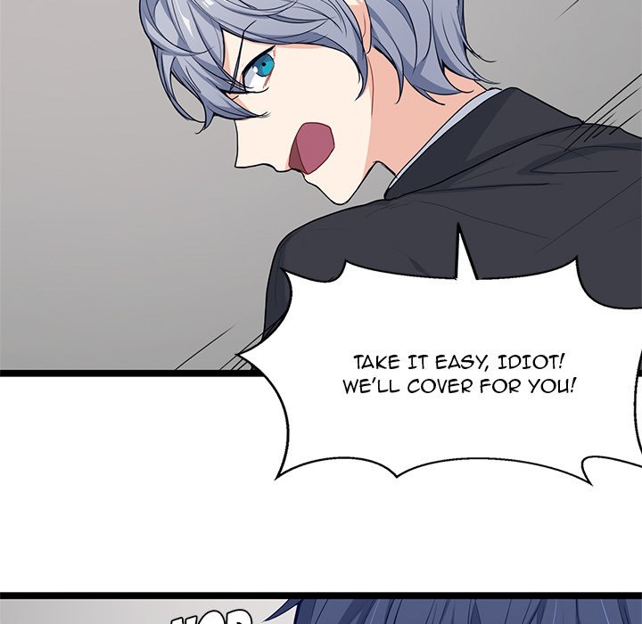 The Boy and the Sea Manhwa - Chapter 9 Page 45