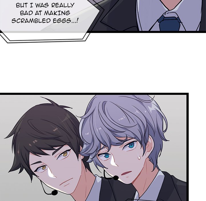 The Boy and the Sea Manhwa - Chapter 9 Page 71