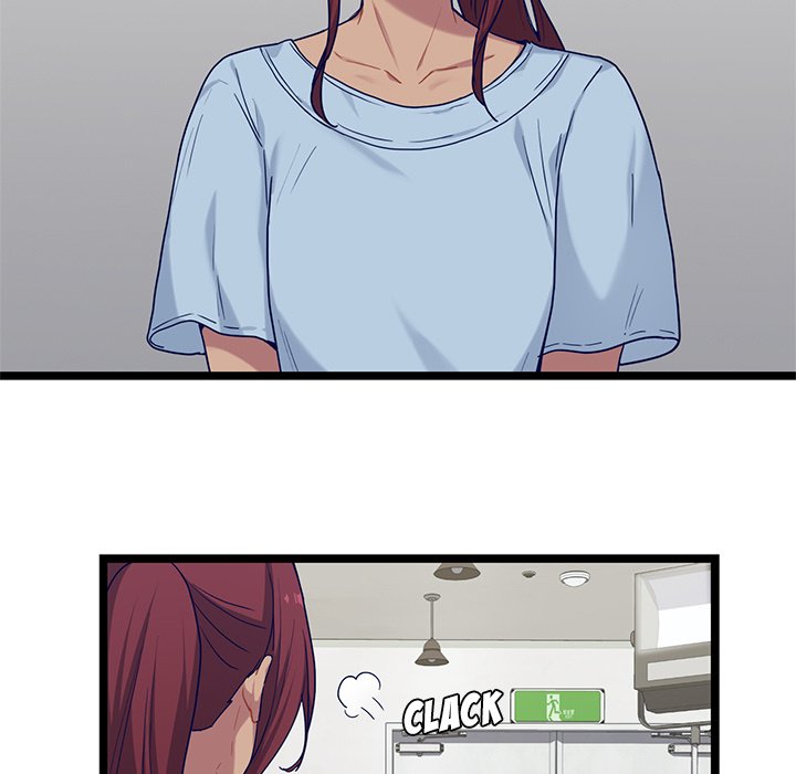 The Boy and the Sea Manhwa - Chapter 26 Page 12