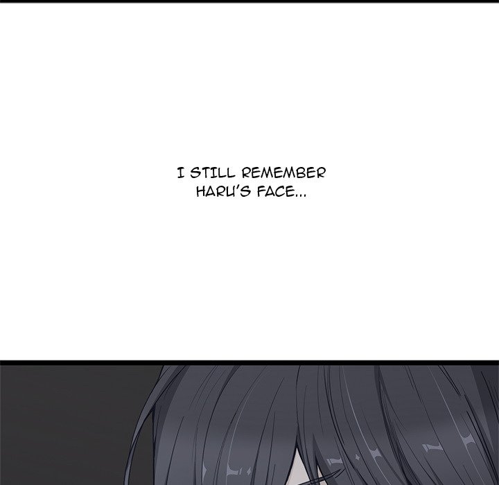 The Boy and the Sea Manhwa - Chapter 26 Page 17